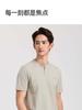 Langdeng Men's Summer Lightweight Breathable Imitation Hemp Henry L Collar Versatile Solid Color T-shirt