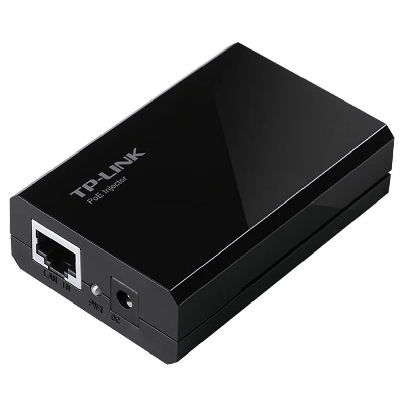 TP-LINK Power Adapters & Injectors