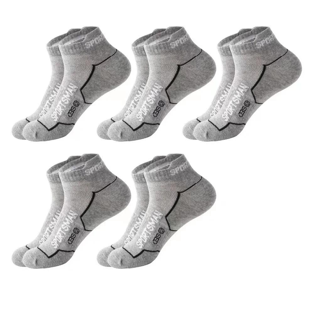 5 Paare/Los Herren Baumwollsocken Sport Atmungsaktiv Knöchel Kurze Socken Feuchtigkeitstransport Schweiß Ableitend Lässig Outdoor Laufen Radfahren Socken