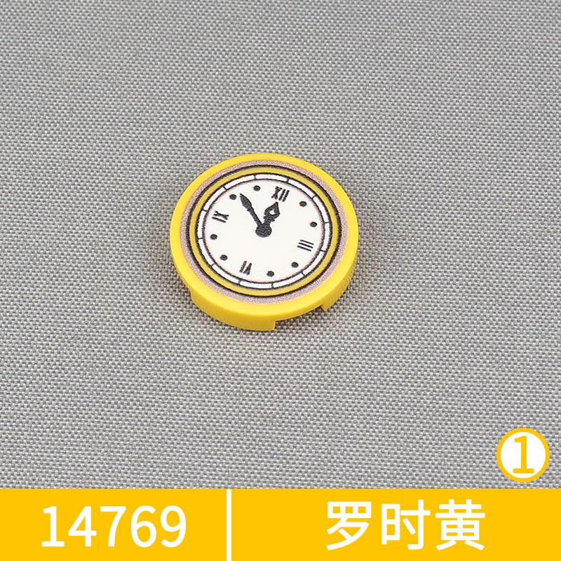 

Clock Face Time Hand Pattern 14769 Printing Building Block 2X2 Round Scene Model Accessories Small Particle Toy 1 capsule (bulk) can be ordered