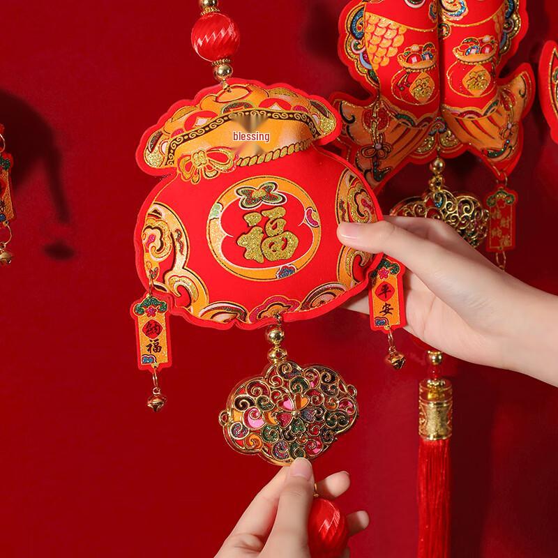 2025 Year of the Snake Lucky Fish Hanging Ornament