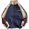 Giacca Uomo High Street Stampa Patchwork Giubbotti Antivento Donna Primavera Estate Sottile Moda Giubbotti College