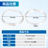 uxcell Hub Ring 70.1mm-67.1mm Wheel Hub Ring Hub Centric Ring