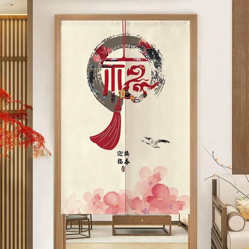 (No rod)Custom Door Curtain Digital Printing Cotton and Cotton Andlinen Door Curtain Fabric Chinese Style Half Curtains Kitchen