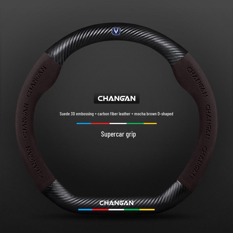 Steering Wheel Cover for Changan Models: CS15, Yidong, CS35, CS75 Plus, Unit, Chengrui CC, Yuexiang