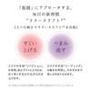 ReFa CAXA Pink MTG Manufacturers Genuine Product No Charging Required Face Body Use