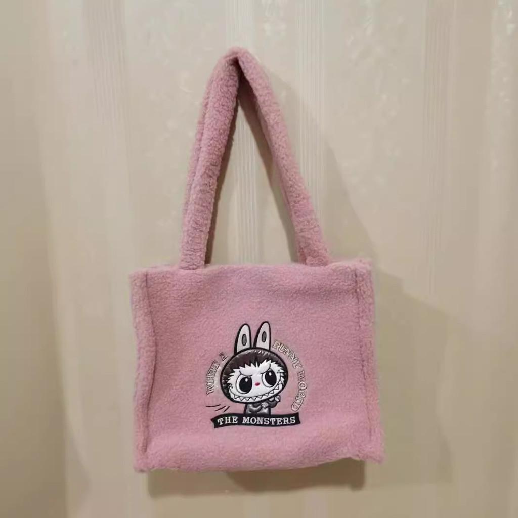 Adorable Plush Rabbit Shoulder Bag Large Capacity For Toys With Soft Sponge Filling