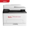PANTUM CM1150ADN Color A4 Multifunction Laser Printer CN Plug (adapter Included)