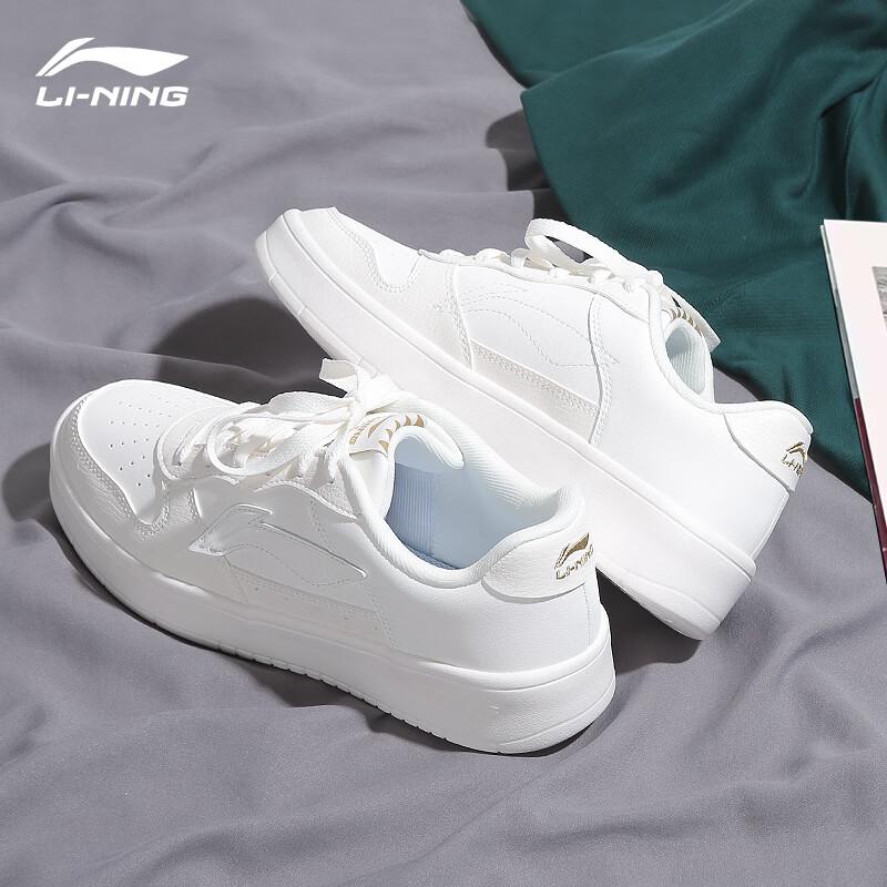 Li-Ning Men's Casual Board Shoes