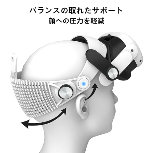 LICHIFIT for Meta Quest 3/3S Head Strap, Comfortable, PU Soft Cushion Strap, Replacement for Elite Straps, VR Hardware Accessory (Black)