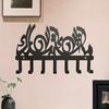 Islamic Calligraphy Key Holder Wall Mount Vintage Arabic Design Multiple Hooks
