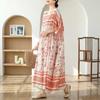 Flesh Covering Skinny Round Neck Long Skirt