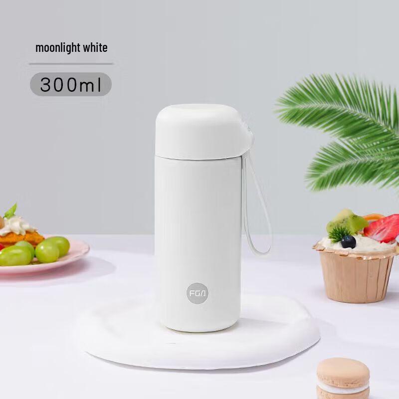 FGA Maiyu FAZ9102 Insulated Mug