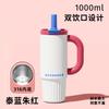 Large Capacity Vacuum Insulated Stainless Steel Tumbler With Straw Women 1000ml Leakproof Travel Water Bottle