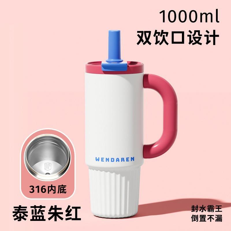 Large Capacity Vacuum Insulated Stainless Steel Tumbler With Straw Women 1000ml Leakproof Travel Water Bottle