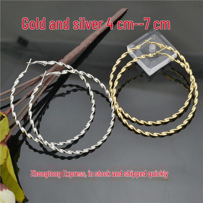 

Gold & Silver Large Hoop Clip-On Earrings for Women - Bold, Shiny Nightclub Style