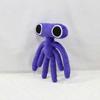 House of Vurvur Plush Toy Horror Game Plushie Soft Stuffed Doll Kids Gifts
