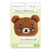San-X Rilakkuma Emojizu Plush Toy Stuffed Badge Chiiroikoguma B AB27108 H50 X W65 X D25mm