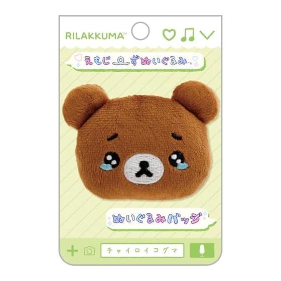 Плюшевая игрушка-значок San-X Rilakkuma Emojizu Chiiroikoguma B AB27108 В50 x Ш65 x Г25 мм