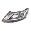 Compatible Headlight Assembly for Kia K2 (2011-2016) - Front Lighting Low & High Beam