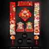 Magnetic Horse Year Couplet 2026 Collection Lucky Door Stickers Chinese New Year Decor Tassel Pendant Horse Year Banner