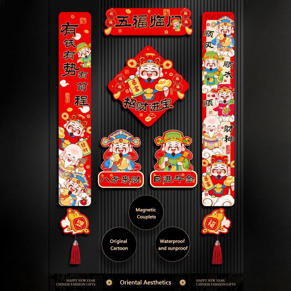 Magnetic Horse Year Couplet 2026 Collection Lucky Door Stickers Chinese New Year Decor Tassel Pendant Horse Year Banner