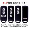 [ontto] Honda Key Case Key Cover Key Holder Zinc Alloy + Leather N-BOX Custom