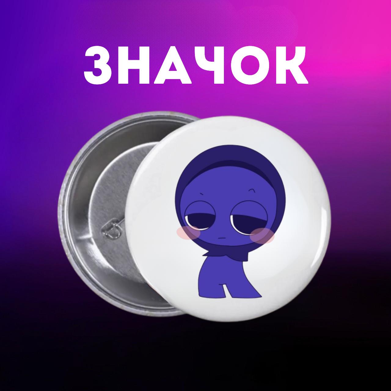 

Значек Спрунки Sprunki на булавке на рюкзак 44 мм 1 шт 44 різнокольоровий