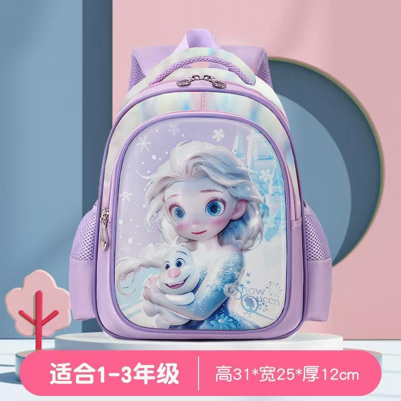 Cartoonschoolbag Small Schoolbag Children S Fun Cute Children S Schoolbag