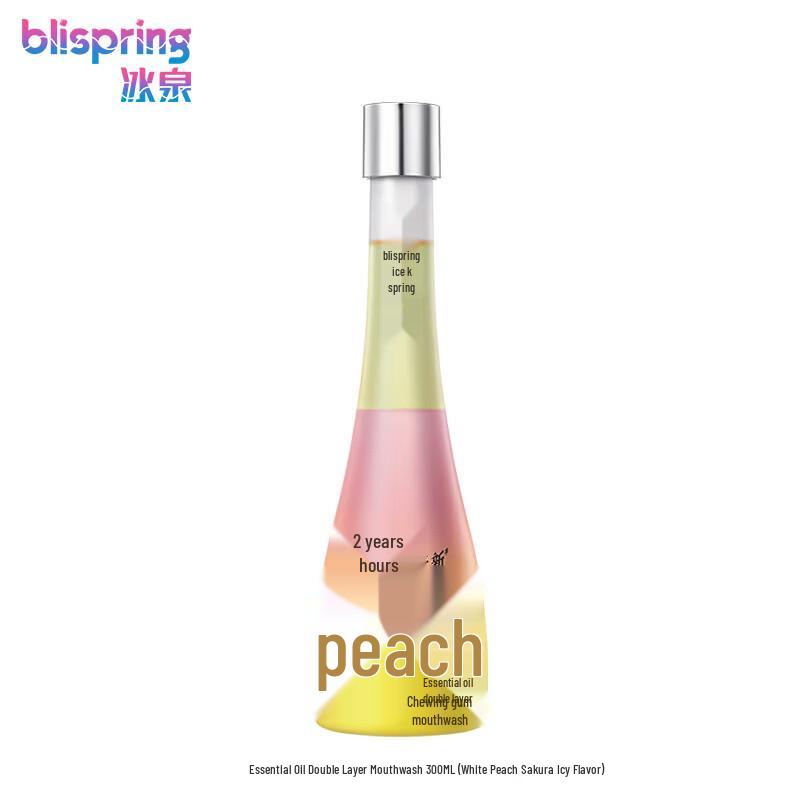 Blispring White Peach Sakura Dual-Layer Mouthwash