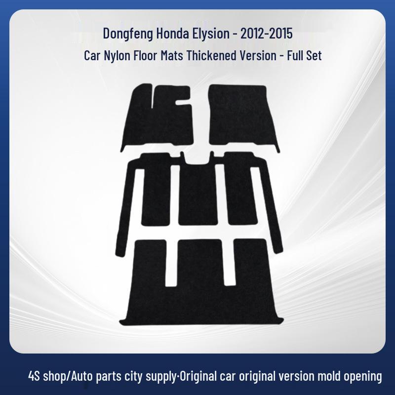 Dongfeng Honda Elysion 2012-2015 LHD/RHD Nylon Car Floor & Trunk Mats