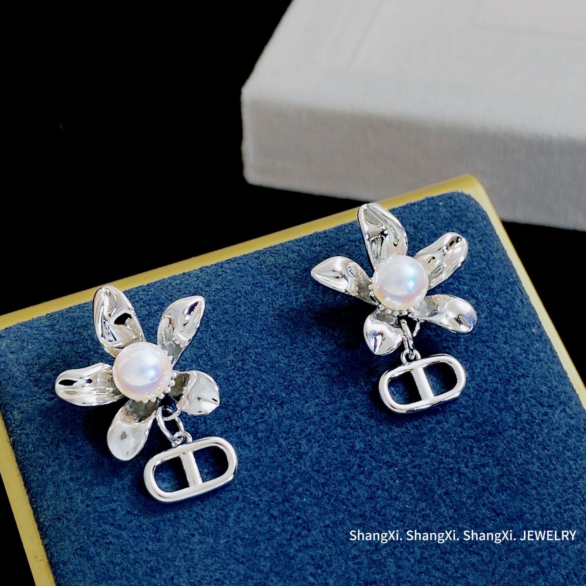 

Pearl & D Letter Stud Earrings - S925 Silver, European & American Fashion