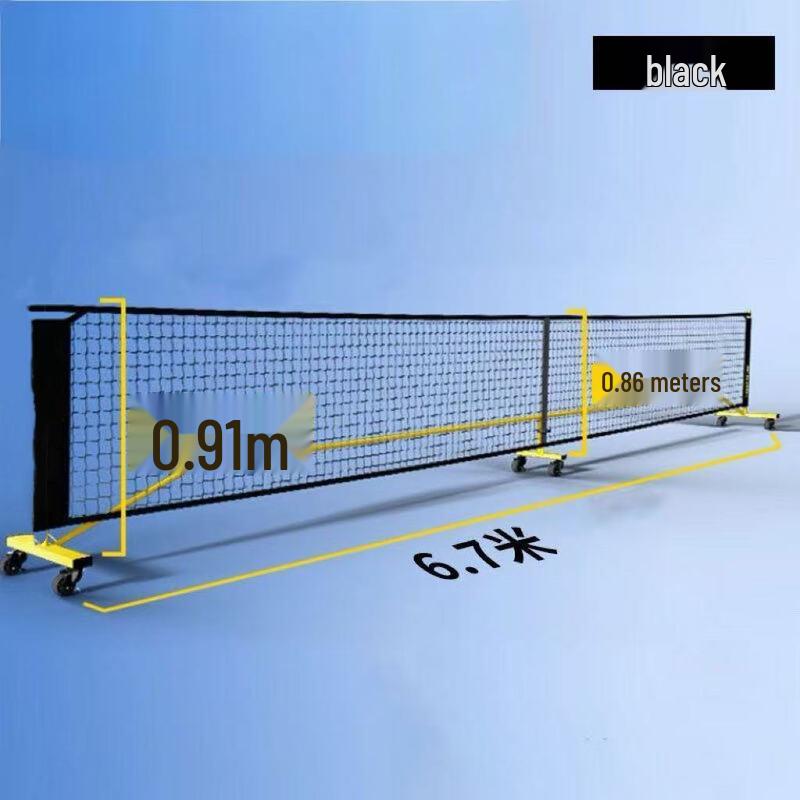 Xingqiangsheng Portable Pickleball Net System