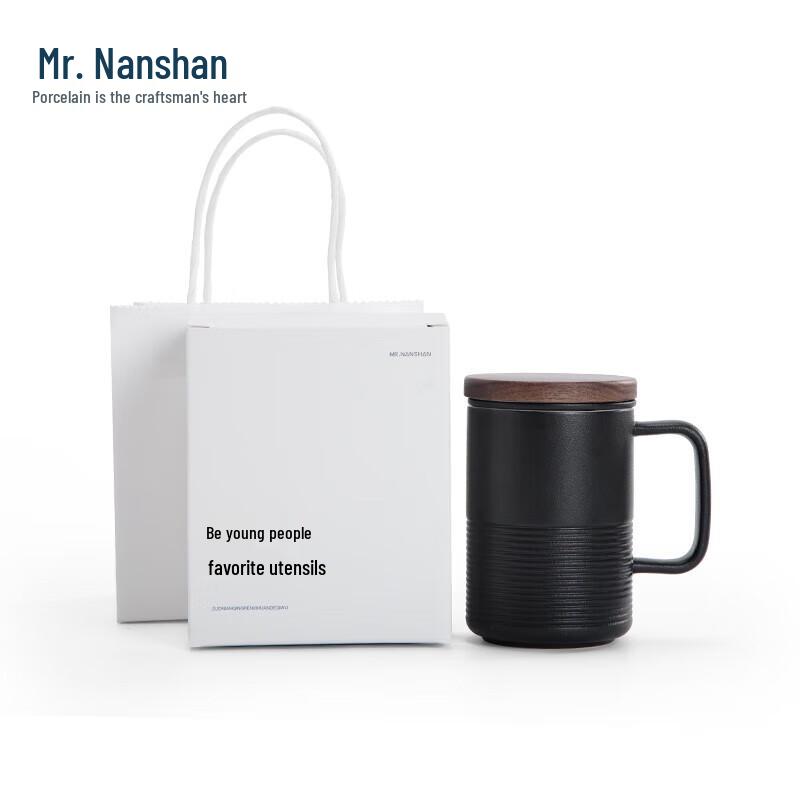 Mr. Nanshan 360ml Ceramic Tea Mug with Filter