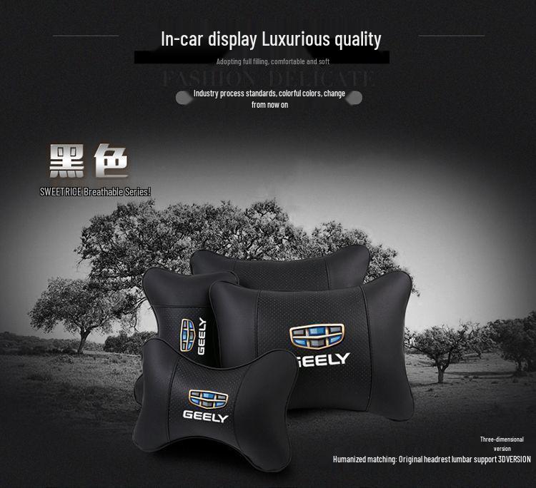 Compatible with Geely cars featuring headrest and lumbar support: Borui, Xingrui, Boyue, Emgrand, GS, and Binyue driver's seats.