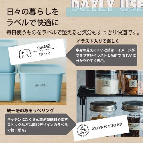 King Jim Label Printer for Smartphones "Tepla" PRO SR-R2500P (Compatible label width: 4-18mm width)