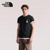 Men's Outdoor Sun Protection Moisture-Wicking T-Shirt