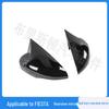 Ford Fiesta Side Mirror Backlight Cover with Adhesive
