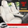 Ideal i8 Suede Saddle Pad Car Seat Covers - Perforated, Breathable, Full Coverage for Six Seats.