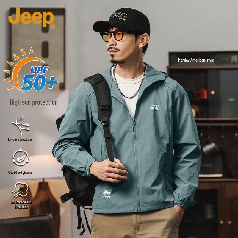 

JEEP Men s Lightweight Summer Hooded Outdoor Jacket 2XL