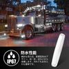 X-STYLE Side Markers, LED, , 24V, White, 9 LED Marker Lamps, For Trailer, Lorry,