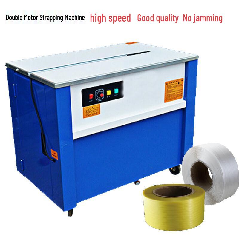 Automatic Electric PP Strapping Machine CN plug (adapter included)