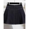 College Sweet Plus Size Denim Skirt A- Line High Waist Pleated Slim-Fit Cover Fashion Tape Lining Skirt M-4XL