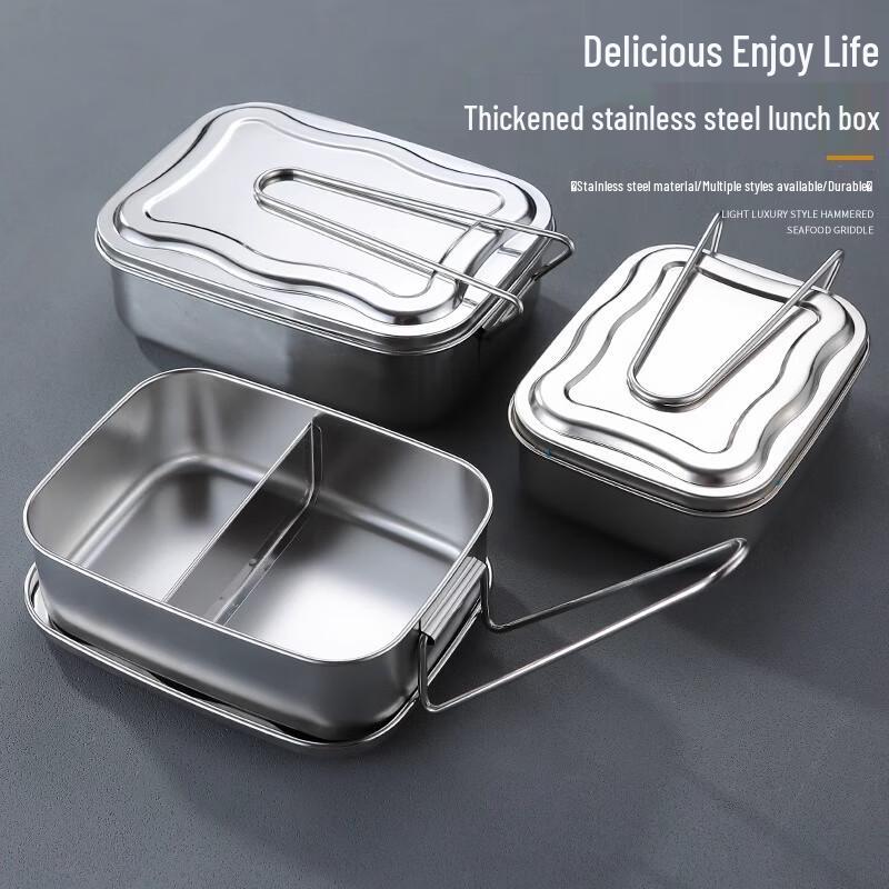 Sweet Elegant Double-Layer 304 Stainless Steel Lunch Box