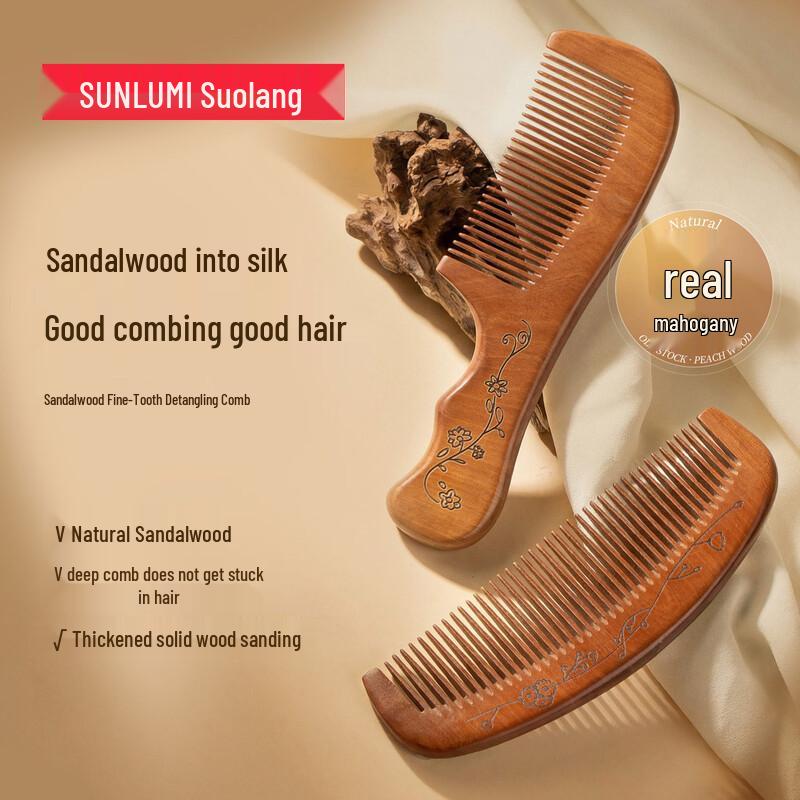 SUNLUM Natural Peach Wood Comb