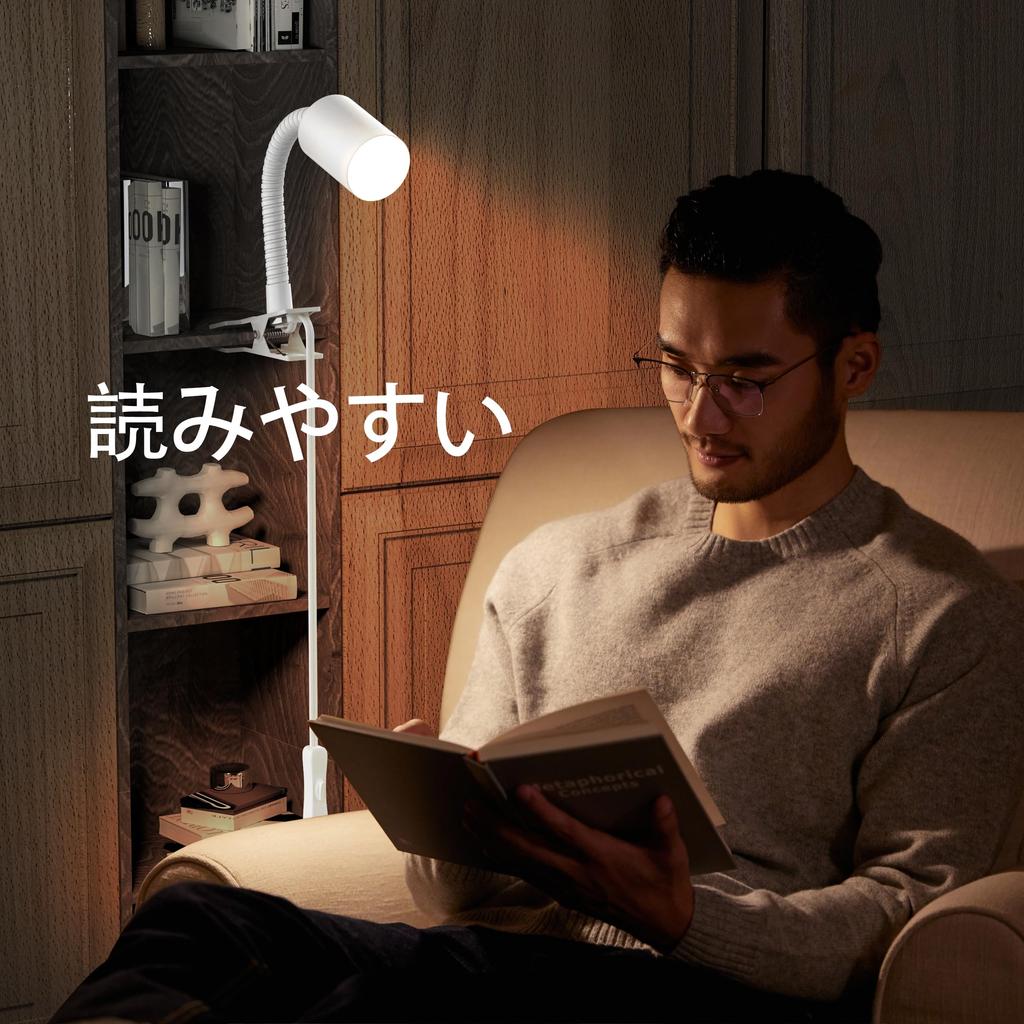 Pispoer E26 Bulb Socket, Clip-on Light Socket, Suitable for Grow Lights, 1.6 Meter Cord with Switch, 18.5 cm Neck Tube (White) Long Version