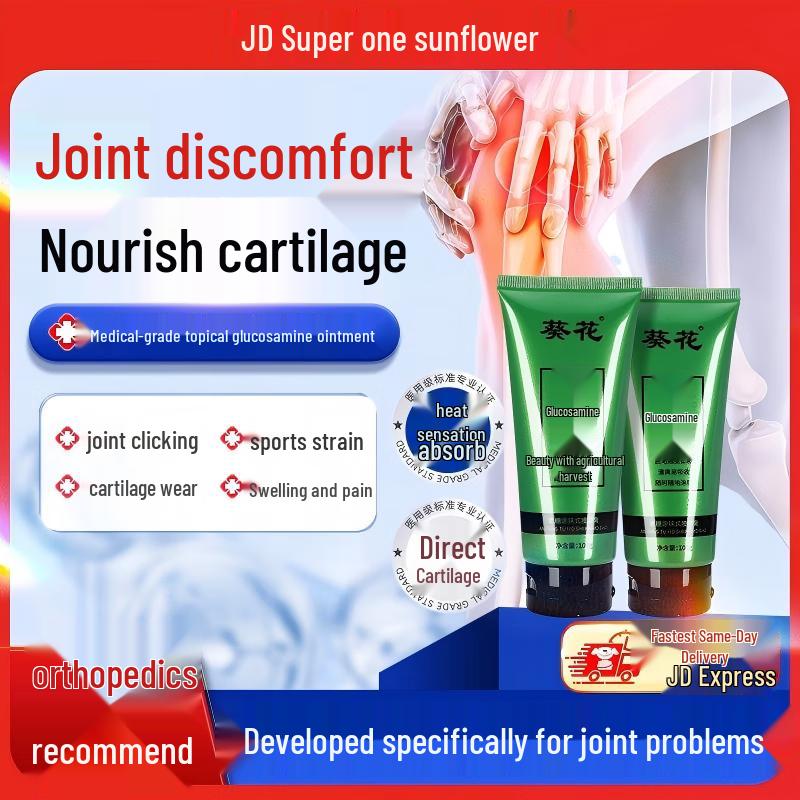 KUIHUA Health & Wellness Collection