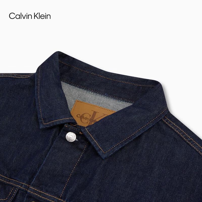 Calvin Klein Jeans Men's Classic Rivet Denim Jacket