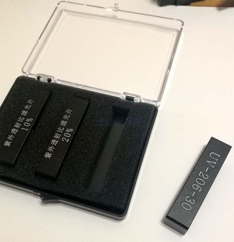 

Visible Spectrum UV Spectrophotometer Calibration Neutral Transmittance Filter Set (10%, 20%, 30%) Visible Spectrum Neutral 10% 20% 30%