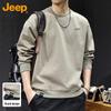 Men's Heavyweight Loose Long Sleeve Hoodie